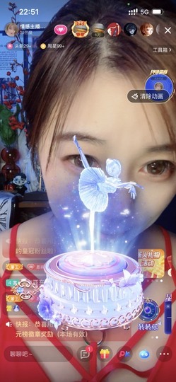 电台主播思润主播照片