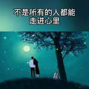 爱你给我一身S