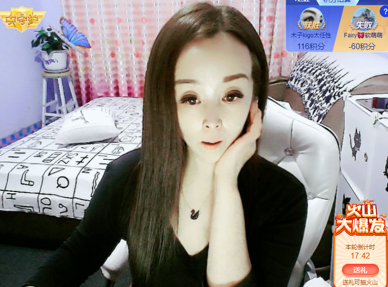 做自己的那道光的图片