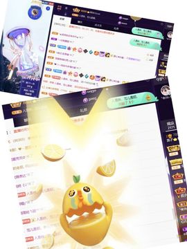 梓沐✡病休主播照片