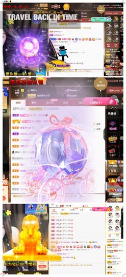心中无结。。主播照片