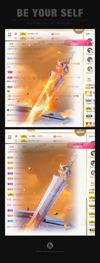 心中无结。。主播照片