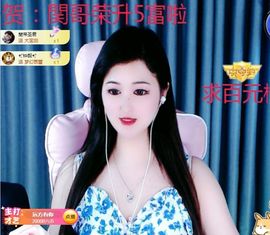 菲儿💗好运来🌈的图片