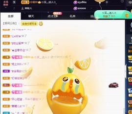 一字马~依棠主播照片