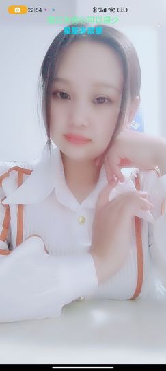 ♥玉颜❤️主播照片