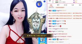 家人们端午安康主播照片