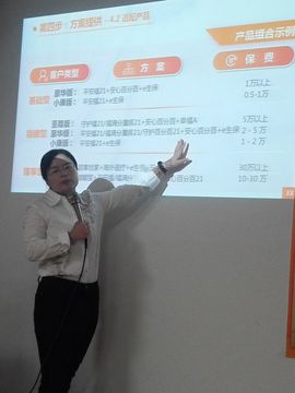 果果(平安好运)主播照片