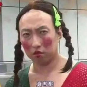 ｀天玺
