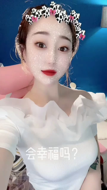每个女孩都是银河遗落在世间的星