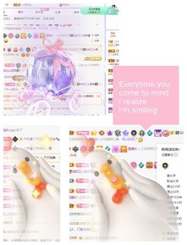 一树梨花压海唐同学☞主播照片