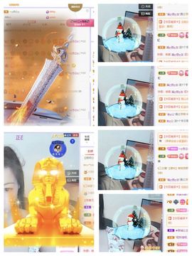 一树梨花压海唐同学☞主播照片