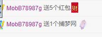 高音低音地沟通主播照片