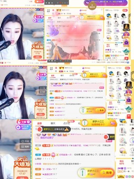 筱一✿．12点见主播照片