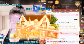 聆听~爱唱歌的图片