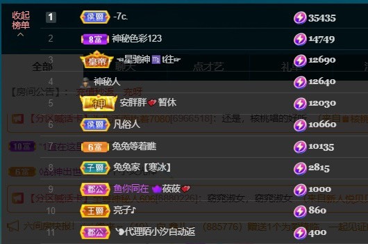 搜索21777的图片