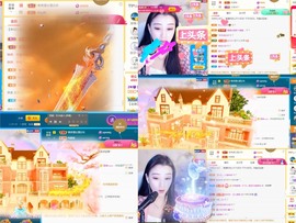 筱一✿．12点见主播照片