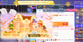 ◐惠主，2388◐的图片
