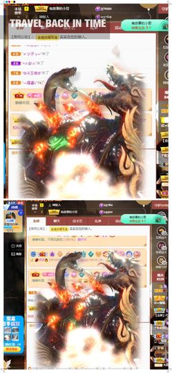 心中无结。。主播照片