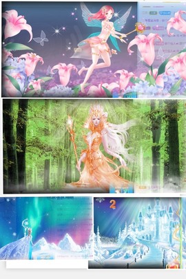 陈土豆求百元榜主播照片