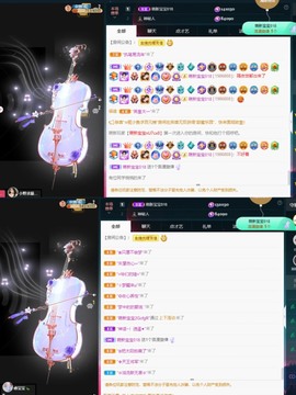 近视又散光主播照片