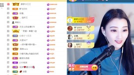 筱一✿．12点见主播照片