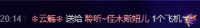 聆听上午休息调整一下的图片