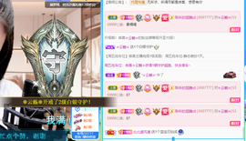 聆听~爱唱歌的图片