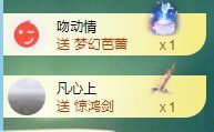 玟玟🌸加油的图片