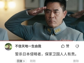 甜蜜未来乐在心怀主播照片