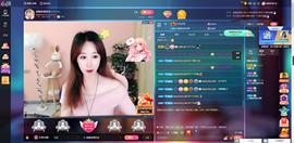 南晞❤️谁的宝❤️主播照片