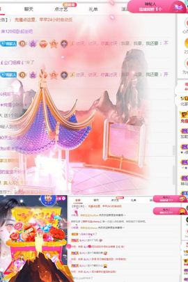 北家心雨主播照片