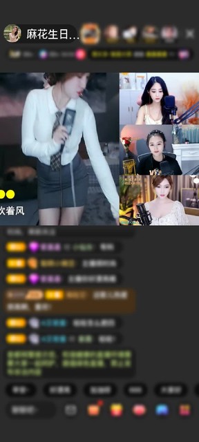 足迹哥牛逼好帅~