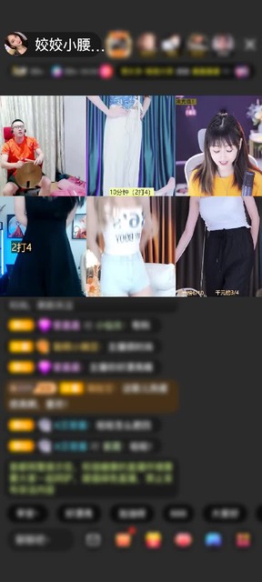 感谢神秘人赠送琉璃锦鲤1个