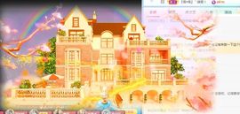 高音低音地沟通主播照片
