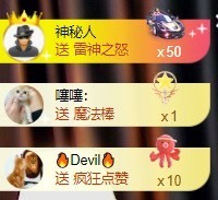 洋子～晚点见主播照片