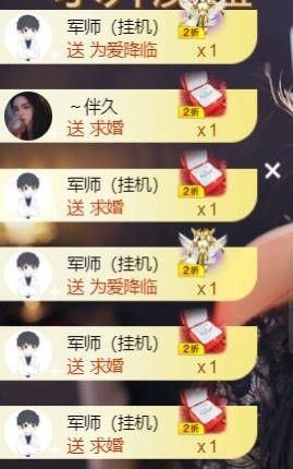 娜塔莎退主播照片