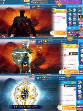 筱一✿．12点见主播照片