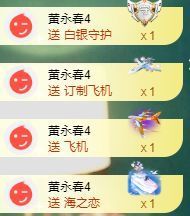 玟玟🌸加油的图片