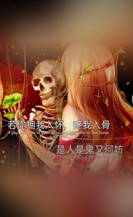 🔰帝君主播照片