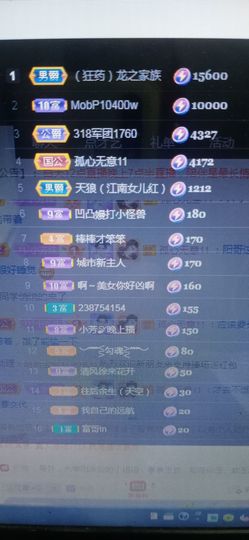小芳，🌸减肥打卡主播照片