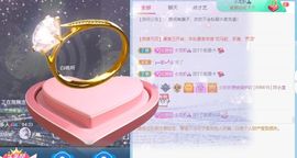 大掌柜💕暂休主播照片