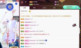 ❤️9527的图片