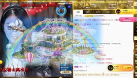 心中无结。。主播照片