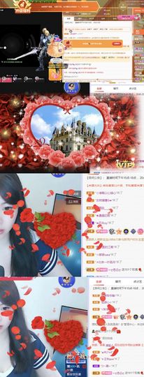 一树梨花压海唐同学☞主播照片