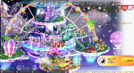 素雪胃肠炎不定时播的图片