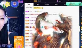一字马~依棠主播照片
