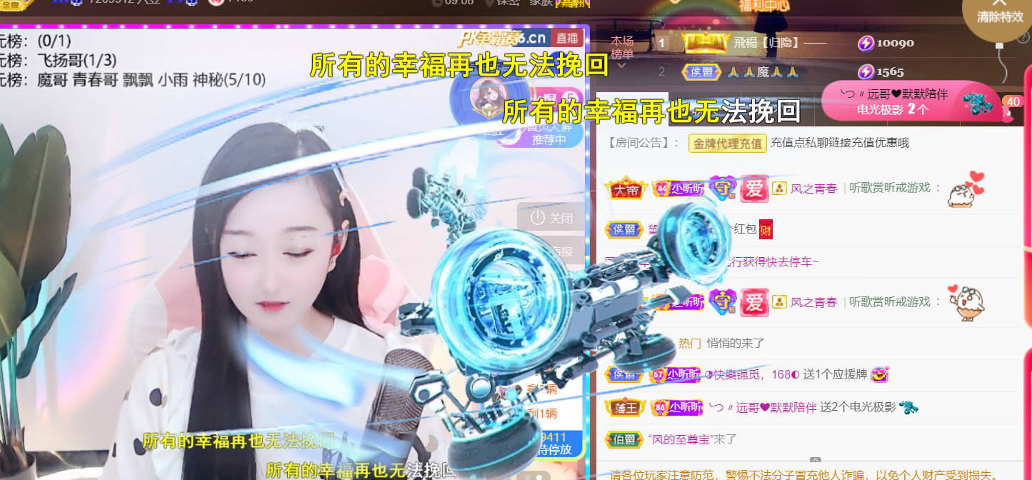 ╰つ〃薀昕🌷的图片