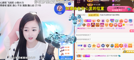 ╰つ〃薀昕🌷的图片