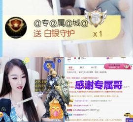金麒麟安静唱歌🎤主播照片