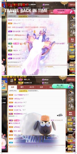 心中无结。。主播照片